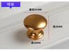 Nuevo Manija de Armario Pequeña Estilo Champiñón de Aleación de Aluminio de Agujero Único Manija de Cajón Armario Puerta Moderna Simple