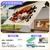 Toldo impermeable para acampar al aire libre, toldo estampado de moda, decoración de campamento, tela para techo, protección solar, fondo para fotos
