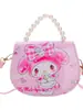 2024 Nueva Bolsa de Hombro para Niños Guardería Viaje Coolomi Niñas Perla de Mano Cruzada Bolso Melody
