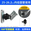 Conectores de Estructura de Hierro Fundido de 1/2 Pulgada, 3/4 Pulgada, 1 Pulgada para Accesorios de Tendedero de Tubo de Acero para Tienda, Accesorios de Instalación Sin Soldadura