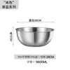 Juego de dos cestas coladoras de acero inoxidable 316, para uso en la cocina del hogar, con malla fina para escurrir verduras, enjuagar arroz y filtrar