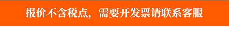 未标题-4.jpg