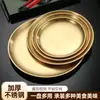 Placa Redonda Dorada Gruesa Estilo Coreano de Acero Inoxidable para Barbacoa Plato Plano Poco Profundo para Comer Filete Estilo Occidental Plato Redondo Plano para Frutas con Espetón para Huesos