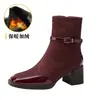 Botas de tacón alto estilo francés de alta gama, delgadas, para otoño/invierno, nuevo estilo, tacón grueso, punta cuadrada, correa con hebilla, cremallera lateral de moda, botines
