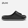 Piao Ximo Pantuflas de Verano para Mujer, para Interiores, Antideslizantes, Desodorantes, Nuevo Estilo 2025, Sandalias de Baño para Pareja, Pantuflas para Hombre