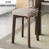 Banqueta de Madeira Maciça, Cadeira de Jantar em Freixo Branco Nórdico, Banqueta Doméstica para Maquiagem, Banqueta de Madeira Natural Empilhável Minimalista Moderna para Vestir