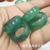 Al por mayor Ágata Hielo Verde Natural 3mm Hilo Ultra Fino para Anillos Anillo de Hilo Ágata Verde Blanco Rojo Negro Anillo Delgado Anillo de Cola