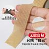Tablero de Cama Antiruidos Adhesivo Silencioso para Cama Amortiguación de Impactos y Reducción de Ruido Almohadillas para Pies Tiras Silenciosas