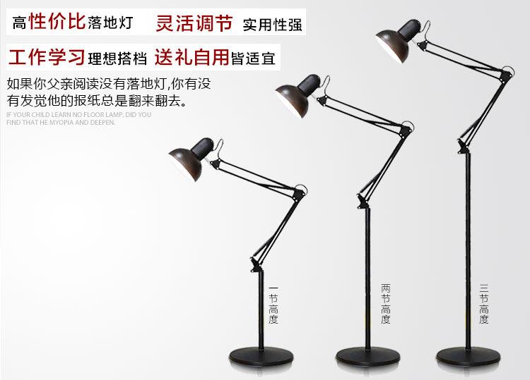灯具描述_01