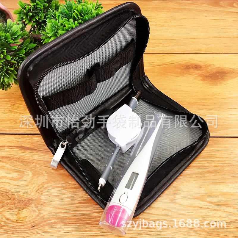 针纹PU工具包 多功能电子产品包