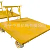 Carrinho de plataforma de esteira HC-300, HC-1000, carrinho de esteira com roda isolada, carrinho de transporte de material para túnel