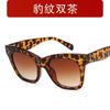 Óculos de Sol Lei Ren Moda Europeia e Americana Armação Grande Masculino e Feminino com Lentes de Proteção UV, Óculos de Sol, Novo Modelo 2026