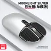 Mouse sem fio M203 Gato Tigre Bluetooth modo duplo silencioso computador de mesa escritório portátil moda mouse recarregável