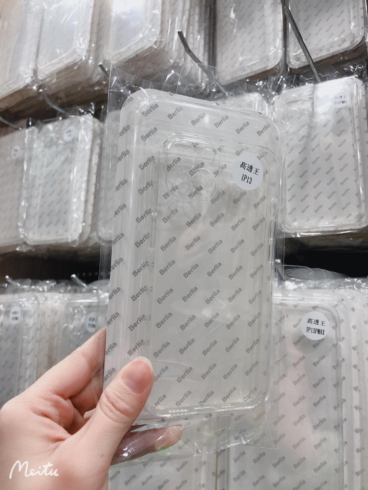 IMG_3862(20220104-133607)