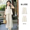 Conjunto Hanfu Feminino Estilo Chinês 2026 Novo Verão Estilo Fino Novo Estilo Étnico Chinês Calças de Perna Larga Conjunto de Duas Peças