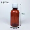 Botella de plástico con escala de boca pequeña de 50-500 ml, botella marrón, sub-botella para líquidos con tapa anticaída, botella pequeña para medicamentos