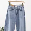 Nuevos Jeans de Cintura Alta Retro Primavera 2023 Estilo Coreano para Mujer Sueltos Adelgazantes Rectos Pierna Ancha Cortos Harem para Mujer