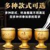 Copa de Vino de Aleación para Señor de la Riqueza Guan Gong Adoración en Casa Copa de Homenaje a Dios Ante Buda Copa para Agua de Buda Copa de Vino Pequeña