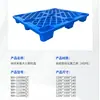 Palete de Plástico Shanghai Wuhao Malha Palete de Lado Único Grande de Nove Pés à Prova de Umidade Palete de Armazém Piso Mat Prateleira Palete