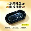 Bandeja Desechable para Frutas Rectangular Dorada Caja de Embalaje de Lujo para Frutas Caja de Embalaje para Frutas Cortadas Caja de Embalaje para Cerezas