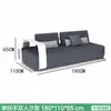 Sofá de Exterior para Patio Casa Jardín al Aire Libre Moda Ocio Combinación de Sofás Acero Inoxidable Exterior Impermeable Protección Solar