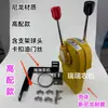 Cabeza de Acelerador Anticorrosión Marina Caja de Cambios de Nylon Plástico de Ingeniería Palanca de Cambios Cable de Acelerador Bastidor Integrado