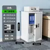 Gabinete de Seguridad Caja Fuerte Financiera Gabinete de Archivo Gabinete con Cerradura de Huella Dactilar Gabinete para Empleados Gabinete de Documentos Gabinete de Chapa Metálica Gabinete Antirrobo con Contraseña