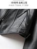 Chaqueta de Cuero de Oveja en Liquidación para Mujer, Estilo Corto 2025, Corte Ajustado Chaqueta de Cuero Haining, Abrigo de Cuero Genuino para Mujer, Estilo Motociclista Marca de Moda
