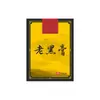 Nanjing Tongrentang Lejia Tienda Antigua Ungüento Negro Antiguo Parche para Articulaciones de Cuello, Hombro, Cintura, Pierna, Parche Penetrante en Hueso, Parche para Músculos y Huesos, Parche de Ungüento Auténtico