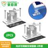 FUENTE fabricante componente único aleación de aluminio soporte ajustable pie delantero juego de 2 piezas con almohadilla de goma bolsa de tornillos para madera