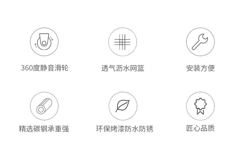 详情页_02.jpg