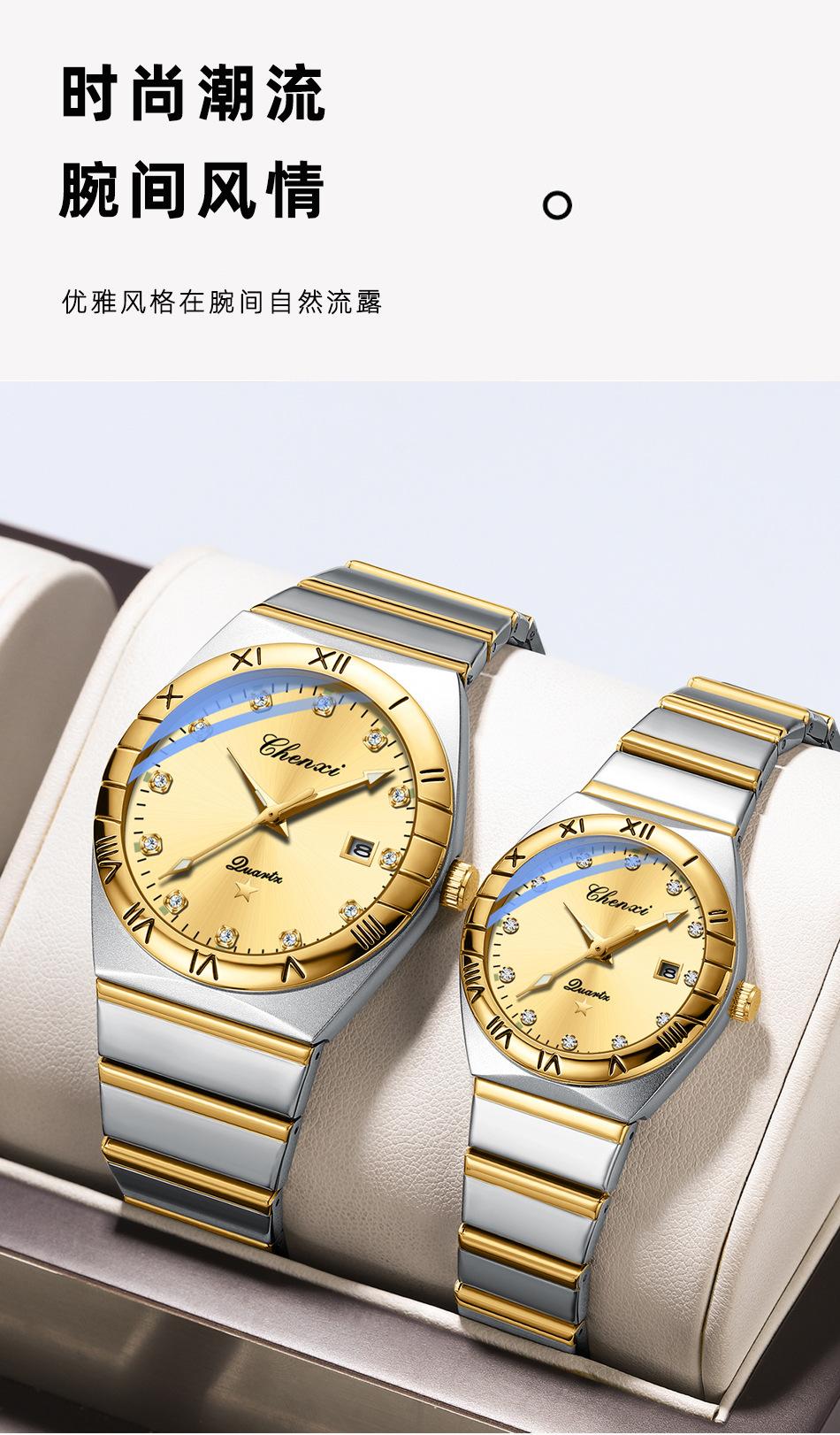 640详情_14.jpg