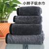 Estoque Pronta Entrega de Fabricante de Shenzhen de Pequenos Panos de Microfibra Trançados Absorventes para Lavagem de Carro, Grandes Panos de Limpeza de Carro Absorventes de Dupla Face Atacado