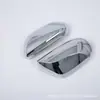 Adequado para 21 Camry 18 Camry acabamento refletor do espelho retrovisor 19 Dragão Asiático refletor do espelho retrovisor M