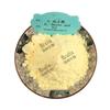 Ácido Alfa-Lipoico 98% Alto Contenido de Ácido Alfa-Lipoico con Certificación Completa Ruilin en Stock con Envío Gratis