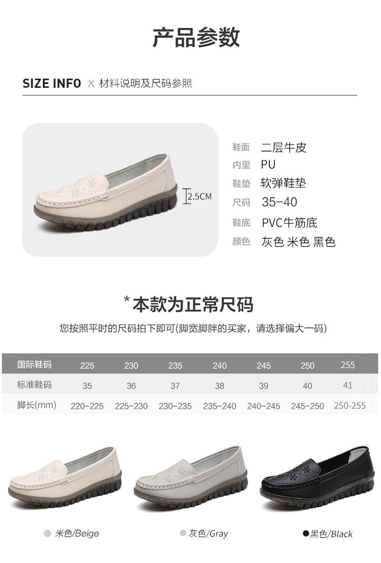 详情_05.jpg