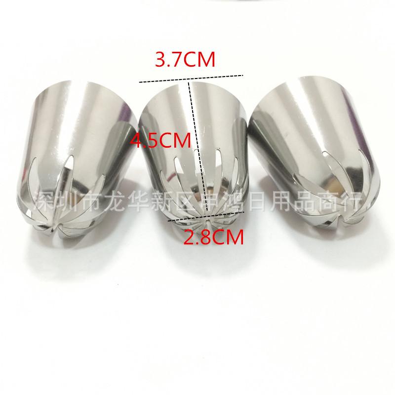 IMG_3834_副本_副本