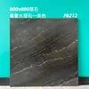 Pisos Antiderrapantes de Pedra de Luxo Leve 800X800, Impermeáveis e Resistentes ao Desgaste, Adequados para Decoração Residencial e Edifícios de Escritórios, Pisos Universais para a Casa Inteira