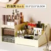 Caja de almacenamiento de cosméticos estilo vintage con mosaico, cajón de gran capacidad para tocador, organizador de escritorio para cuidado de la piel y maquillaje