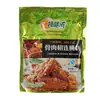 Marinada de Orleans Especialmente Saborizada 1kg Polvo Marinador para Alitas de Pollo a la Parrilla Barbacoa Condimento para Barbacoa Marinada Caja Completa Comercial