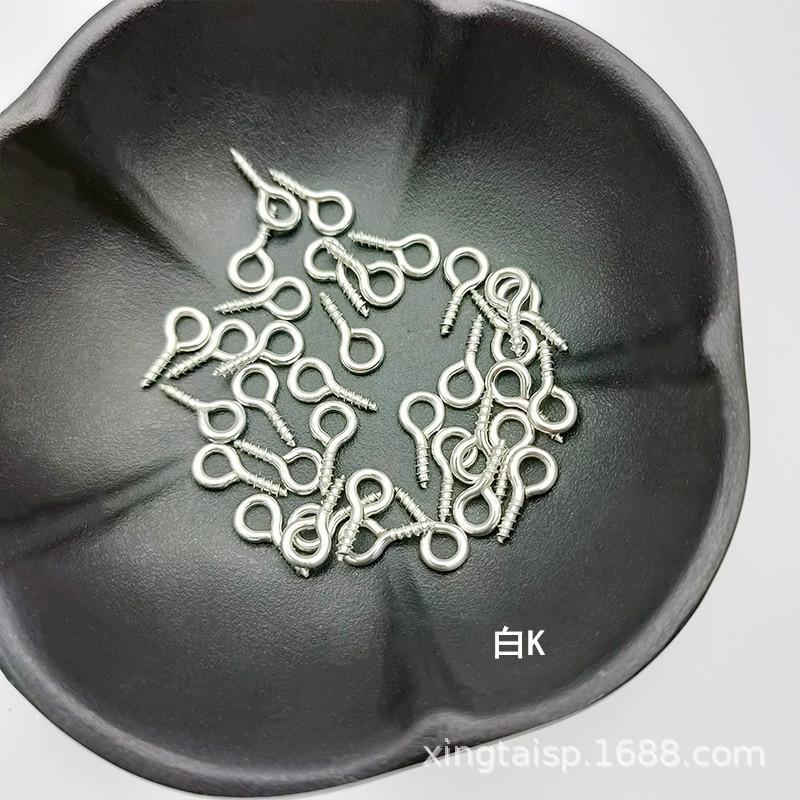 羊眼钉白K.jpg