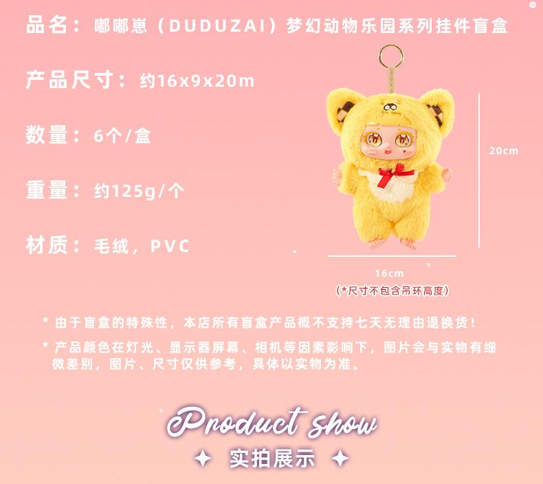 详情_04.jpg