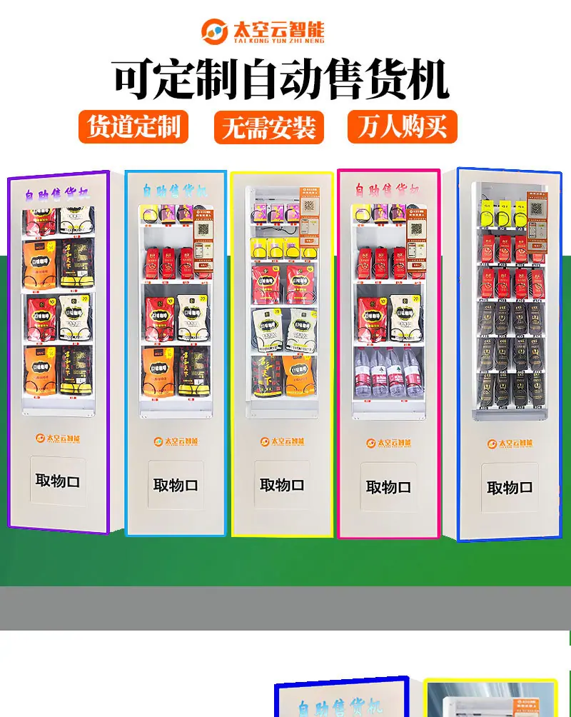 详情_01.jpg