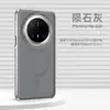 Adecuado para Huawei Mate70Pro Funda de Teléfono de Cuero con Carga Magnética Mate60Pro Cubierta Protectora Lateral Anti-Caídas Venta al por Mayor
