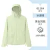 Chaqueta de trabajo con protección UV para la piel, chaqueta de talla grande para exteriores, nuevo diseño elegante, ropa de protección solar hecha a medida