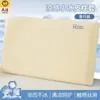 Funda de almohada de seda viscoelástica de enfriamiento de verano clase A para estudiantes de primaria, funda de almohada individual de seda helada de dibujos animados para niños, funda de núcleo de almohada de látex