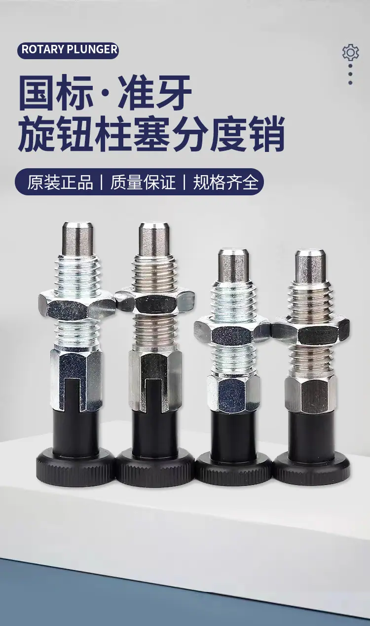 详情_01