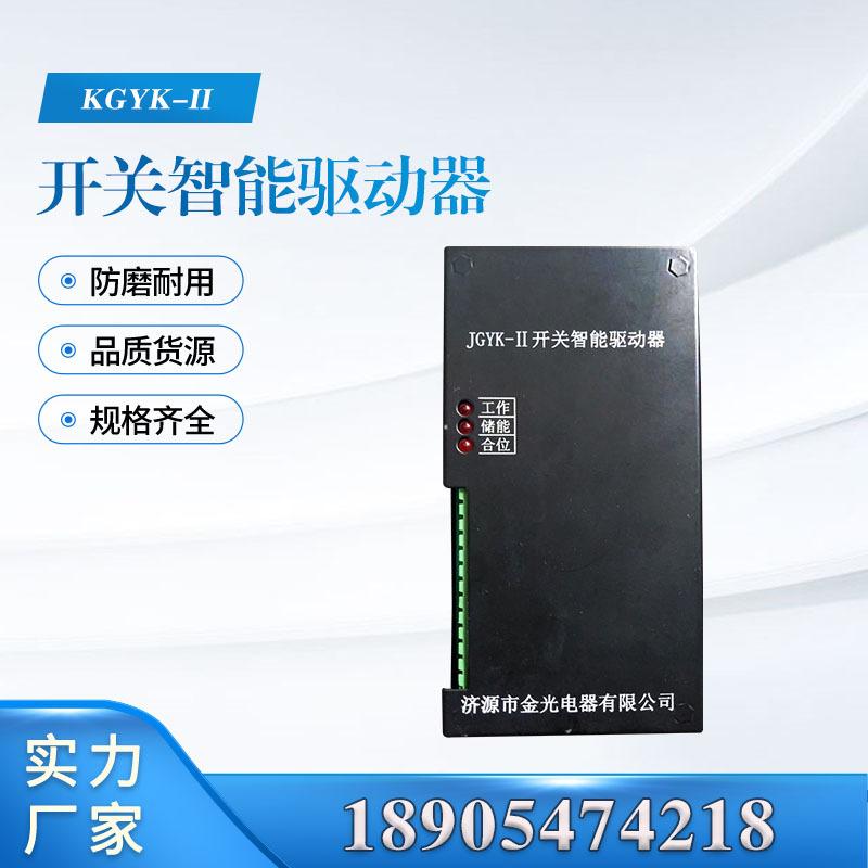 汇业主图模板18905474218