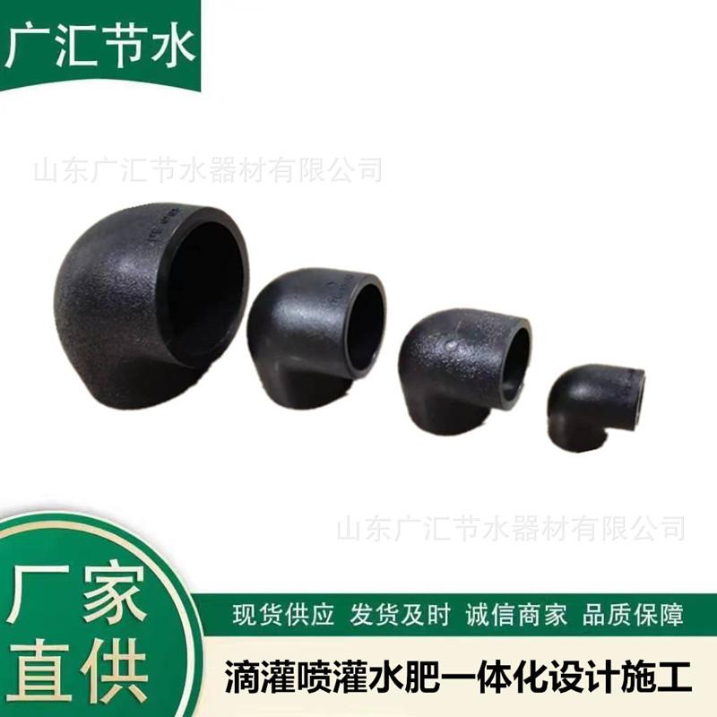 承插热熔90度弯头01.jpg