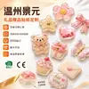 Pegatinas Personalizadas en Relieve 3D Pegatinas Estéreo Termoformadas de Epoxi Pegatinas de Cristal Japonés Pegatinas Divertidas para Diario de Dibujos Animados Infantiles